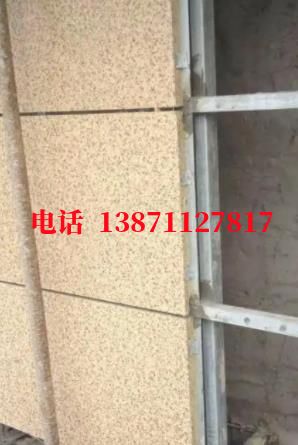 西藏西气东输管道施工外墙ET板